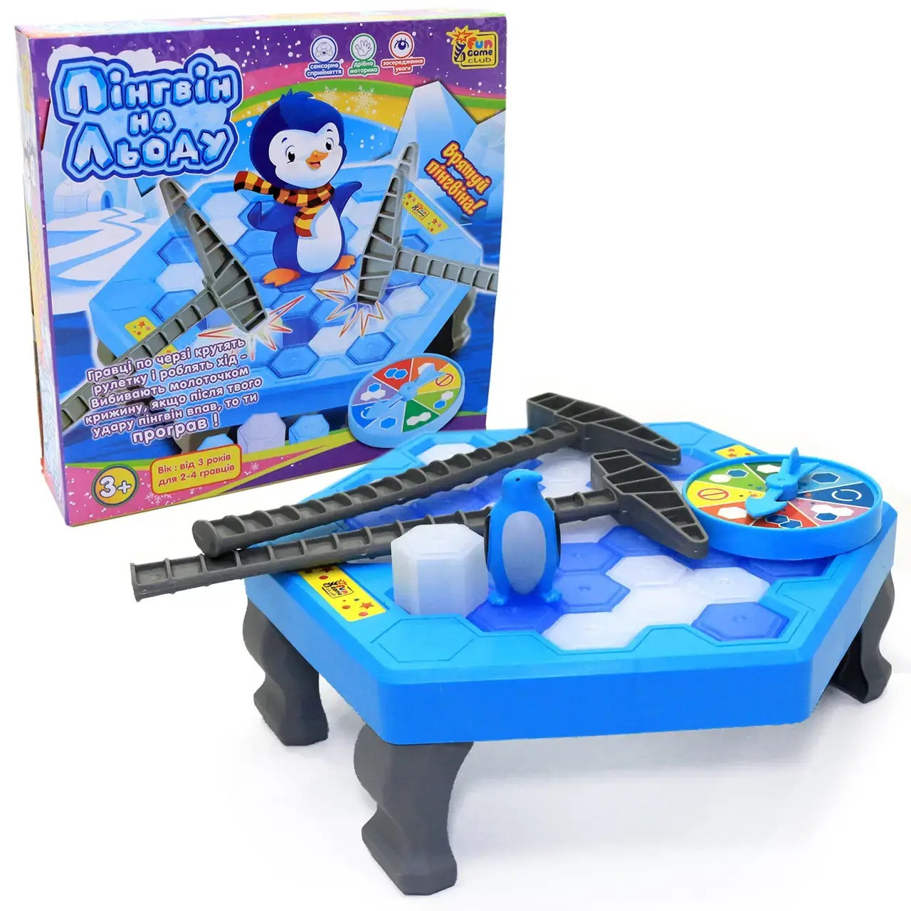 Настільна гра Пінгвін на льоду 4Fun Game Club 7326, фото 1