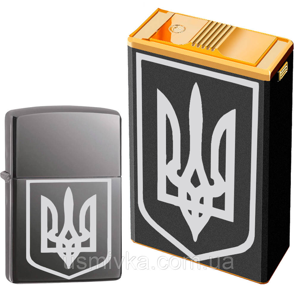 Набір бензинова запальничка Тризуб + футляр на 20 штук сиг. US-761U2