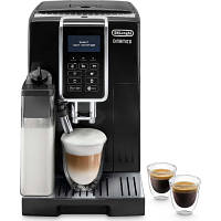 Кавомашина DeLonghi ECAM 359.55 B g