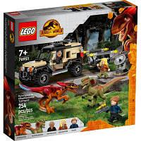 Конструктор LEGO Jurassic World Перевезення пірораптора та дилофозавру 254 деталі (76951) p