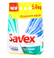 Стиральный порошок Savex Premium Fresh автомат 5,4кг Наполняет белье восхитительным ароматом свежести
