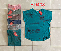 Женская котоновая футболка ПОЛУБАТАЛ (р-ры: 50-58) BD408 (в уп. разные расцветки) пр-во Китай.