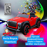 Дитячий електромобіль AM-123 Rolls Royce Phantom Червоний