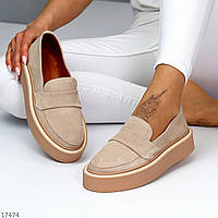 Современные замшевые светлые туфли лоферы цвет бежевый мокко 37