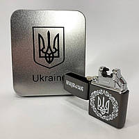 VIO Дуговая электроимпульсная USB зажигалка Украина металлическая коробка HL-447. Цвет: черный