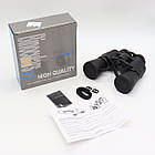 Водонепроникний бінокль із зумом 70х70 / Бінокль тактичний / Потужний бінокль 70 кратний, фото 10