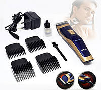 Беспроводная машинка для стрижки волос Gemei GM-6005 Gold n
