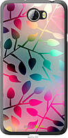 Силіконовий чохол Endorphone Huawei Y5 II Листя Multicolor (2235u-496-26985) KB, код: 7746307