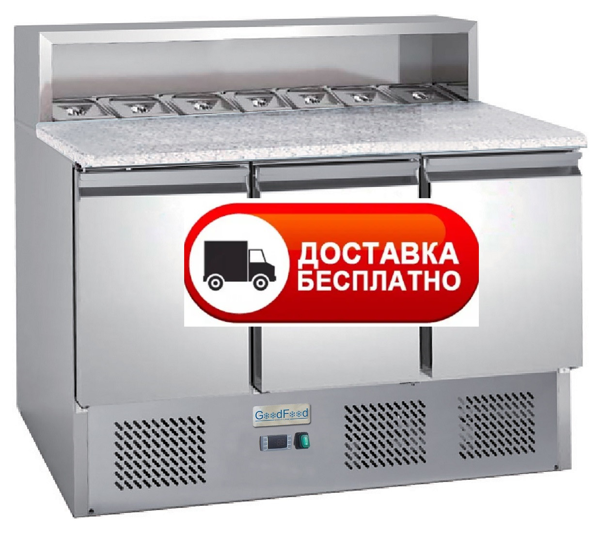 Стіл холодильний для піци GoodFood GF-PS903-HC