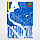 Плакат-постер на стіну з патріотичним принтом «Карта міста Запоріжжя Україна. Map of Zaporizhzhia Ukraine», фото 2