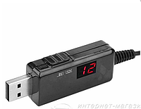USB 5V to DC 9V 12V 5.5x2.1 кабель питания n