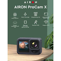 Экшн-камера AirOn ProCam X Tactical Kit (4822356754483) b