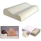 Ортопедична подушка з ефектом пам'яті 50x29x10/7см, Memory Foam Pillow / Подушка ортопедична для сну, фото 4