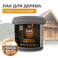 Поліуретановий лак MG™ для дерева трикомпонентний Глянцевий 1кг (А+Б+С) plastall