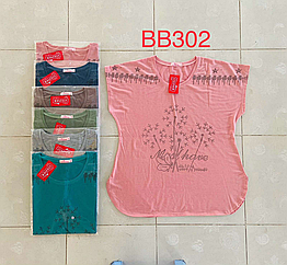 Жіноча котонова футболка НОРМА (р-ри: 48-54) BB302 (в уп. різні забарвлення) вир-во Китай.