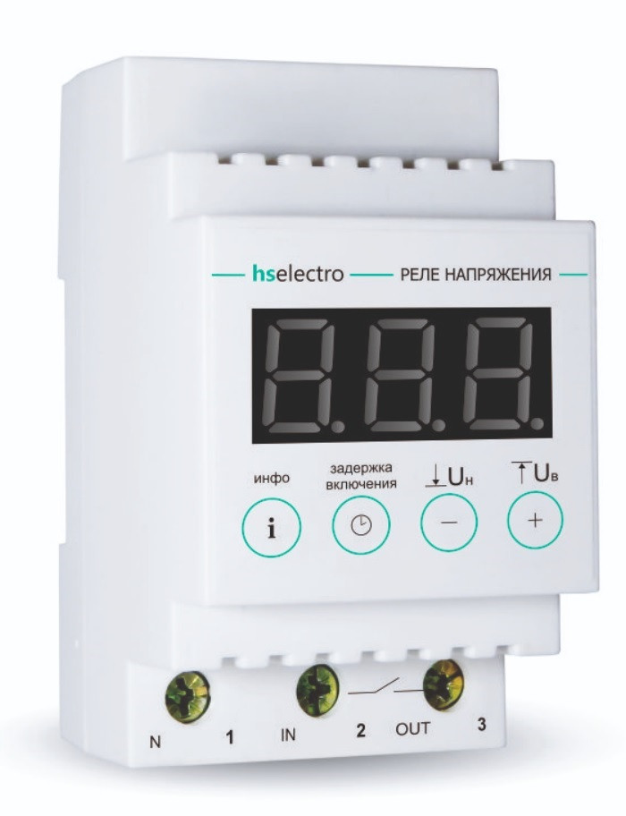 Реле контролю напруги 32А, 7кВт, УКН-32с, HSelectro