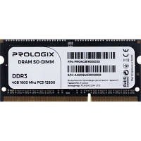 Модуль памяти для ноутбука SoDIMM DDR3 4GB 1600 MHz Prologix PRO4GB1600D3S l