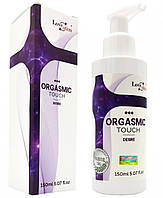 Збудливий лубрикант та масажний гель 2 в 1 Love Stim 150 мл Кайф