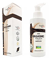 Збудливий лубрикант та масажний гель 2 в 1 з ароматом шоколаду Love Stim 150 мл Кайф