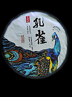 Елітний витриманий зелений чай Шен Пуер 2018 рік пресований млинець 357 грам