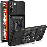 Чехол для мобильного телефона BeCover Military Samsung Galaxy S21 FE SM-G990 Black (707364) p