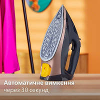 Утюг Philips DST7510/80 b