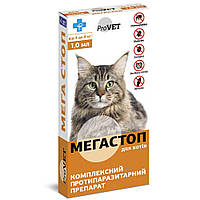 Капли на холку для кошек ProVET Мега Стоп от 4 до 8 кг, 4 пипетки (от внешних и внутренних паразитов) i