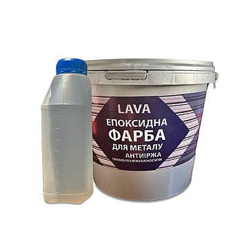 Епоксидна фарба для металу Lava™ антиіржа 4.5кг RAL 9011 Чорний plastall