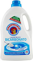 Гель для прання Chante Clair"Bicarbonato"для білого(з содою)1750л/35прань