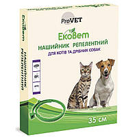 Ошейник для кошек и собак ProVET ЭкоВет 35 см (от внешних паразитов) i
