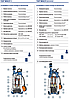 Багатоступінчастий занурювальний насос Pedrollo TOP MULTI 2, фото 9