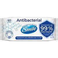 Влажные салфетки Smile Antibacterial с Д-пантенолом 60 шт. 4823071621044 l