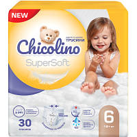 Подгузники Chicolino Super Soft Размер 6 (16+ кг) 30 шт (4823098414469) p