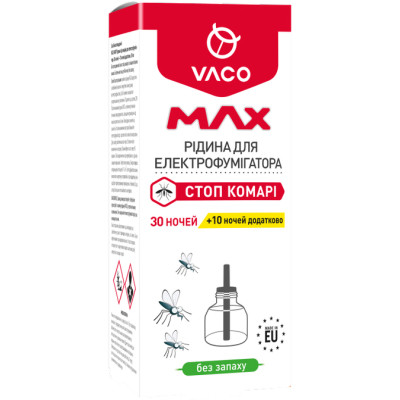 Рідина для фумігатора Vaco Max від комарів 30 ночей + 10 ночей у подарунок 5901821952446 l