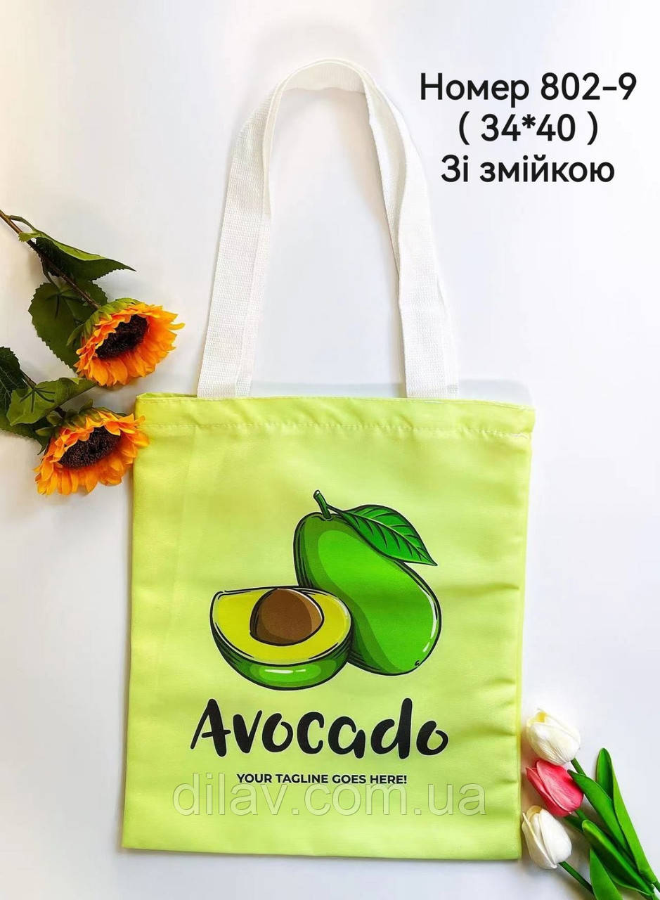 Сумка-шоппер, фото 1