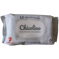 Дитячі вологі серветки Chicolino Антибактеріальні 60 шт (4823098407126) h