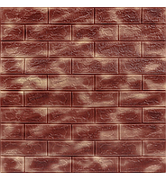 Стінова 3D панель самоклейка Коричневий з золотом Мармур 700х770х3мм