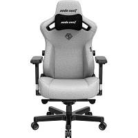 Кресло игровое Anda Seat Kaiser 3 Grey Fabric Size XL AD12YDC-XL-01-G-PV/F l