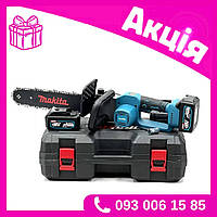 Аккумуляторная бесщеточная пила Makita DUC330Z 36V 6 Ah с шиной 40 см Мощная пила с двумя АКБ по 36 В