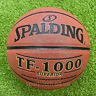 М'яч баскетбольний Spalding №7 Superior Код: SP-TF1000R
