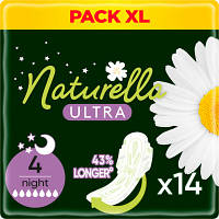 Гигиенические прокладки Naturella Ultra Night Размер 4 14 шт. 8001090585394 l