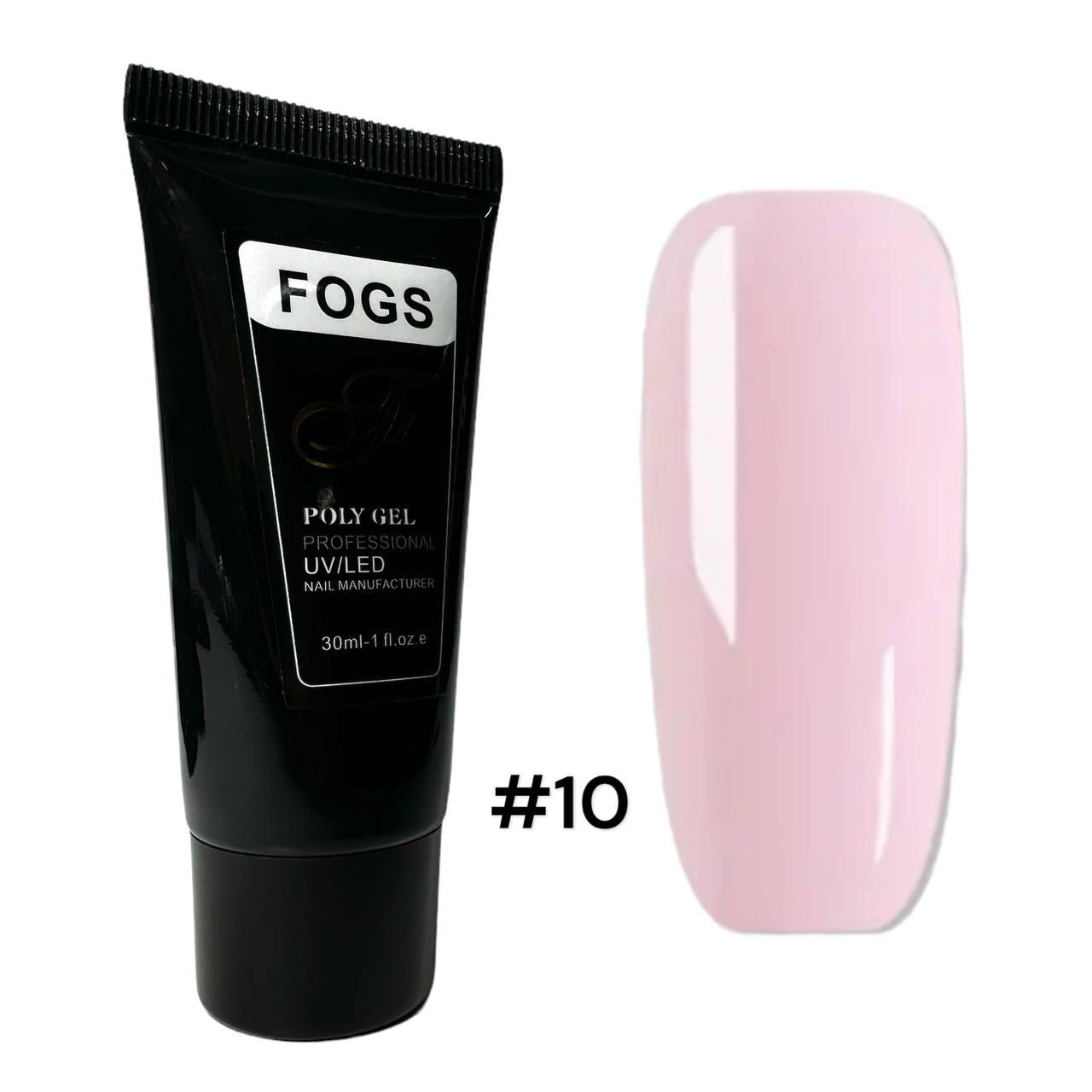Полігель Fogs #10 для нарощування нігтів 30мл