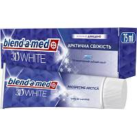 Зубная паста Blend-a-med 3D White Арктическая свежесть 75 мл (8006540793039) p