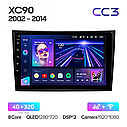 Штатная магнітола Teyes CC3 Volvo XC90 C (2002 - 2014), фото 2