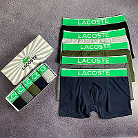 Набор мужских трусов LACOSTE Modal U91 | 5 удобных боксерок Лакост в подарочной упаковке