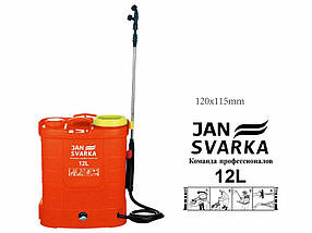 Акумуляторний обприскувач 12 л JANSVARKA 12А 12 В, фото 3