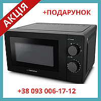 Микроволновка с механическим управлением 20 литров 700 W Esperanza EKO011K черный Польша