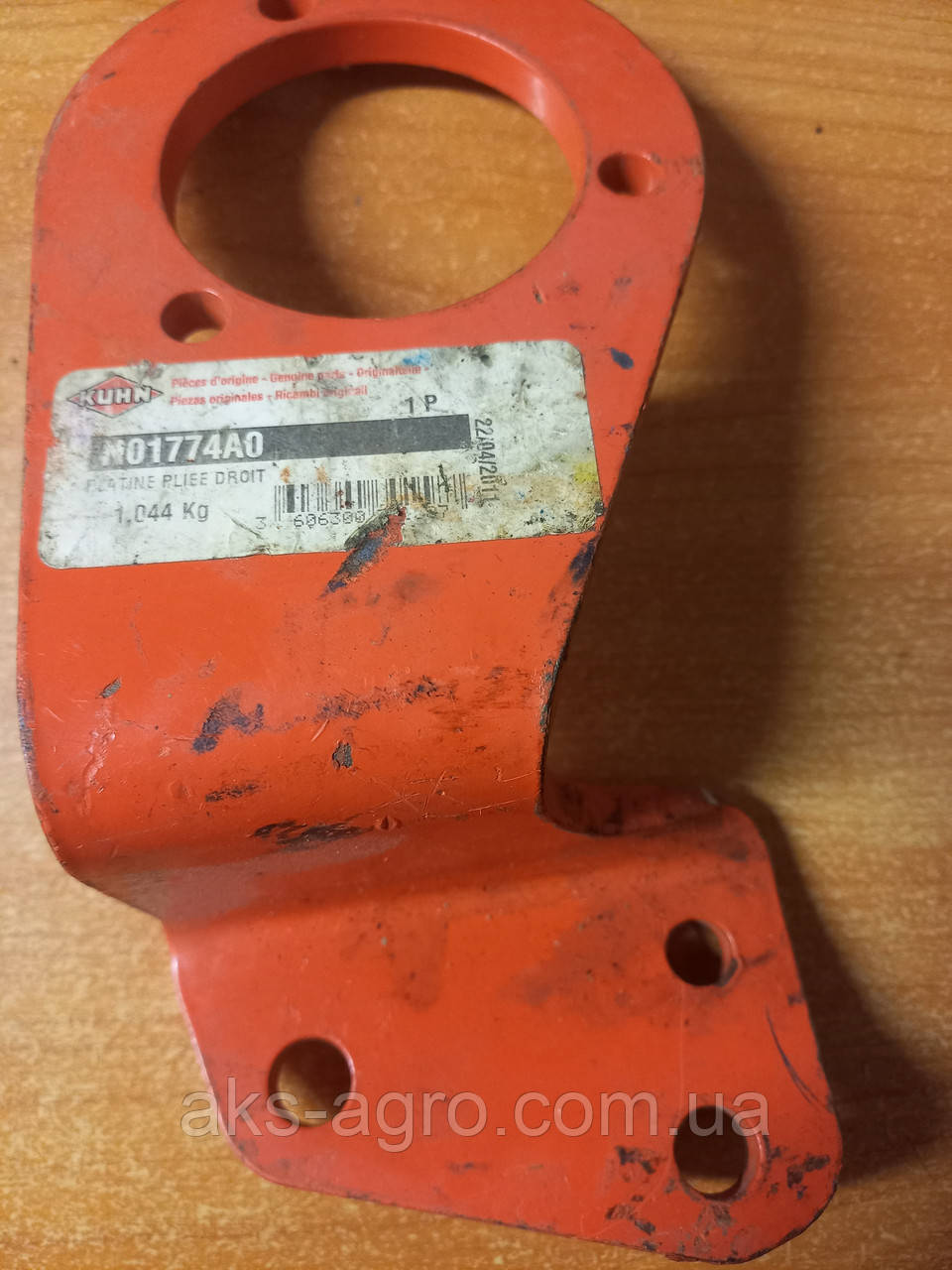 N01774A0 Кронштейн направляющий лівий N01774AО Kuhn