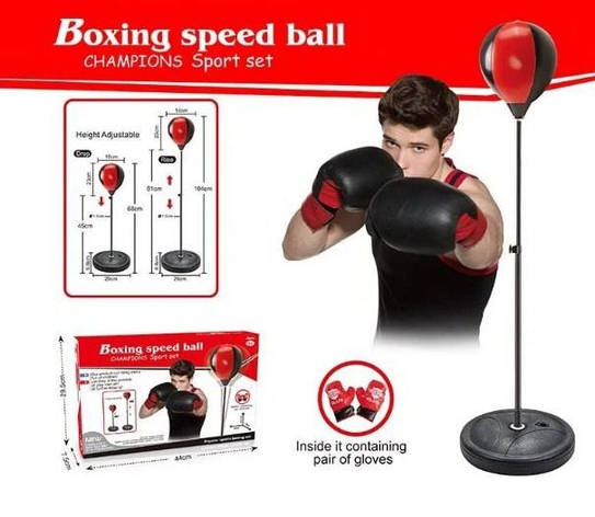 Боксерський набір зі стійкою Boxing speed ball, фото 1