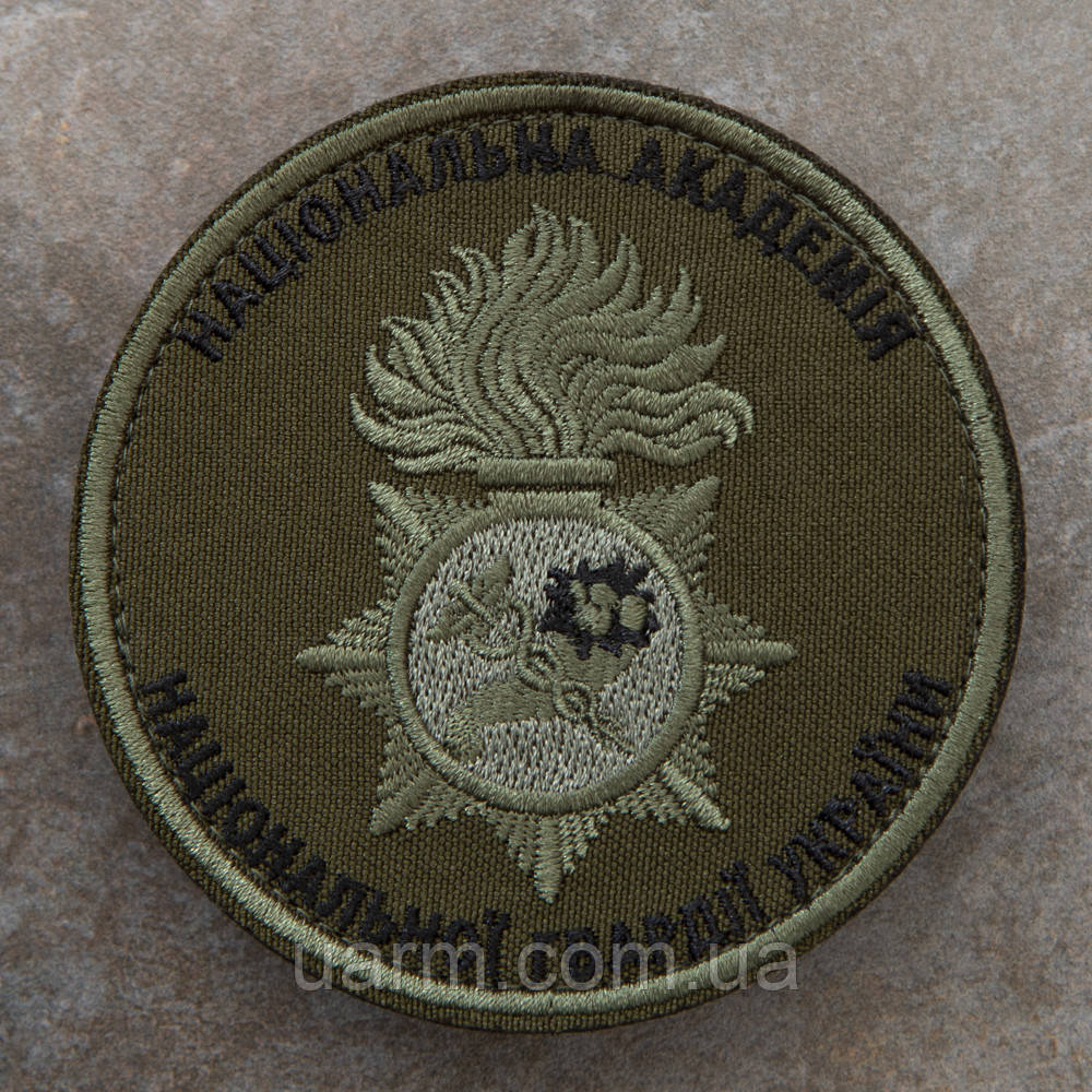 Шеврон Харківська академія НГУ Національної гвардії України олива, фото 1